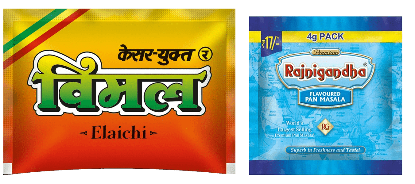 Sample Packaging Products