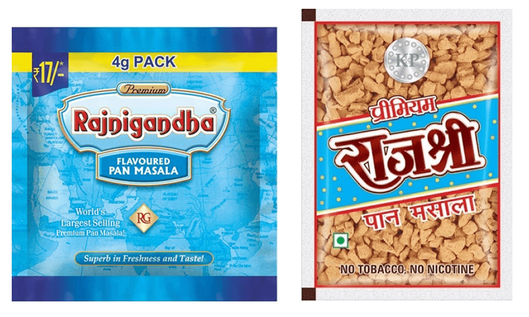 Sample Packaging Products